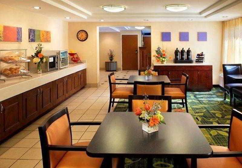 Fairfield Inn Portsmouth Seacoast Экстерьер фото